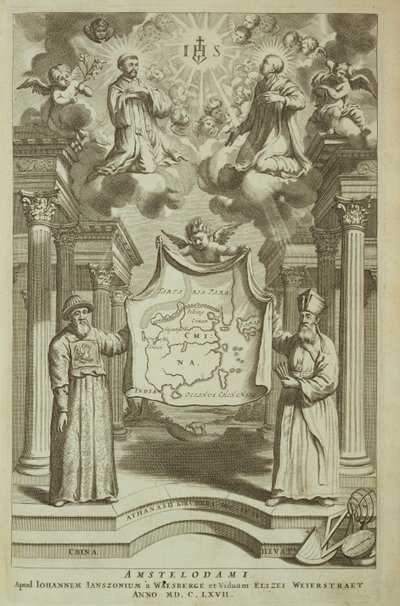 Frontispice till Kina Illustrerad av Athanasius Kircher (1601-80) 1667 av Dutch School