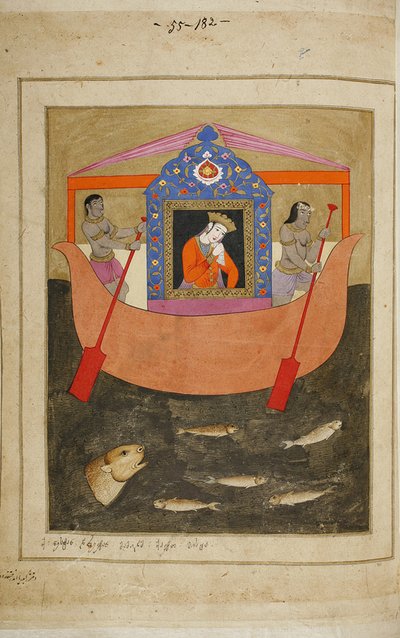 Illustration till den episka dikten The Knight in the Panthers Skin av Shota Rustaveli, 1700-talet av E. Ts. Tseretliseuli