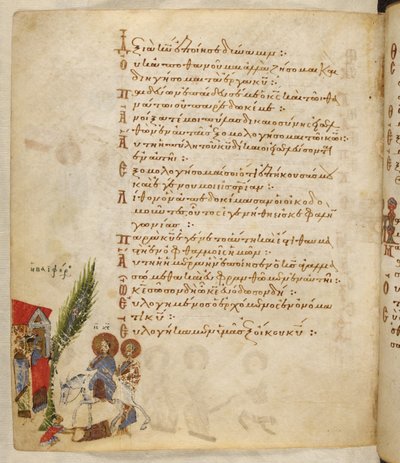 Lägg till MS 19352 f.157v, Palmsöndag, från 