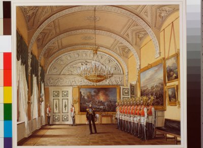 Vinterpalatsets interiör (Palais d