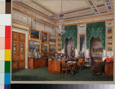 Interiörer i vinterpalatset (Palais d