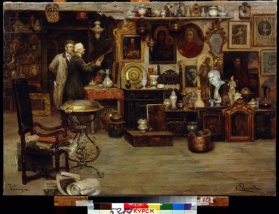 Nyfikenhetsbutiken. Målning av Eduardo Vianella (1800-talet). Olja på duk, 63,2 x 88,7 cm. Italiensk konst från 1800-talet. Regionala A.Deneik Art Gallery, Kursk. av Eduardo Vianella