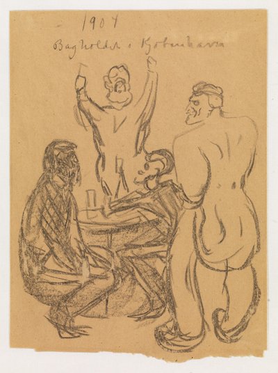 Bakhållet i Köpenhamn av Edvard Munch