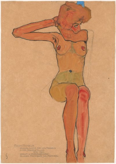 Mädchenakt (Gertrude) av Egon Schiele