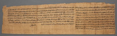 Bakenmuts dödbok av Egypt, Third Intermediate Period, late Dynasty 21