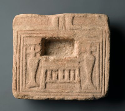 Offerbord, möjligen från El Hassaiah (sandsten) av Egyptian