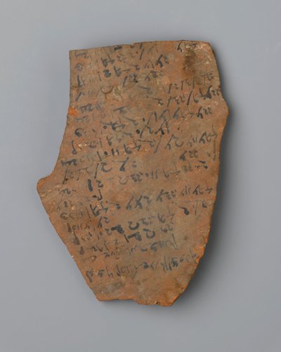 Ostrakon lista över tider av belysning, möjligen från Elephantine (terrakotta) av Egyptian