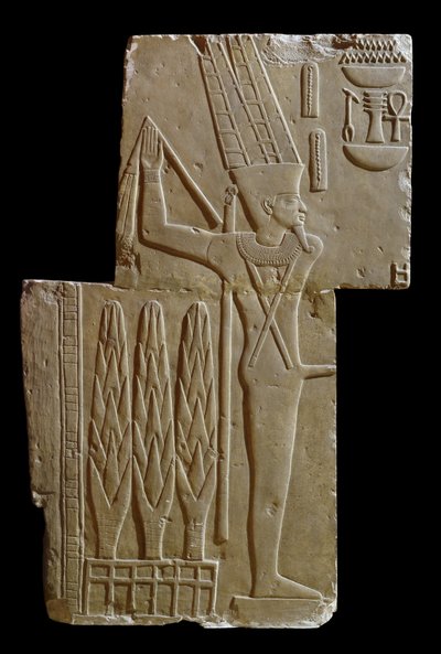 Relief av guden Min (kalksten) av Egyptian