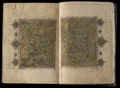 Avsnitt ur en Koran av Egyptian