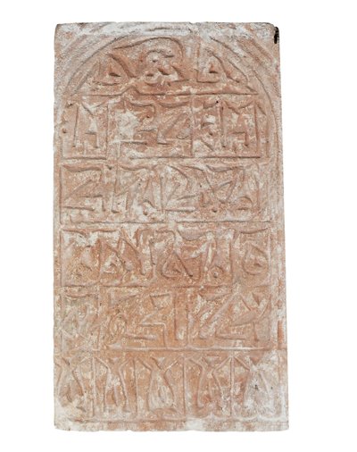 Gravsten av Egyptian
