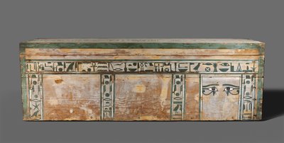 Kista av Senbi, Mellersta kungariket, c.1918-1859 f.Kr av Egyptian 12th Dynasty