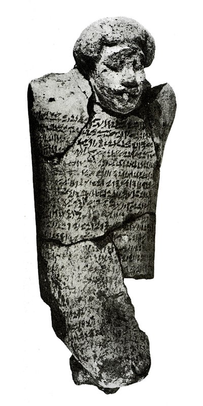 Statyett (lera) av Egyptian 12th Dynasty