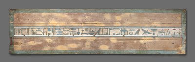 Lock på kistan i Senbi, Mellersta kungariket, c.1918-1859 f.Kr av Egyptian 12th Dynasty