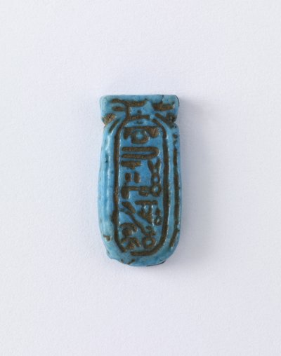 Aten cartouche, New Kingdom (lergods) av Egyptian 18th Dynasty