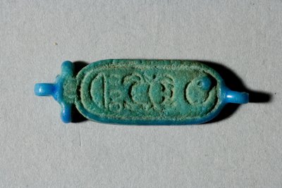 Pärla med Tutankhamons kartusch, Nya kungariket, Tutankhamons regeringstid, 1336-27 f.Kr. (fajans) av Egyptian 18th Dynasty