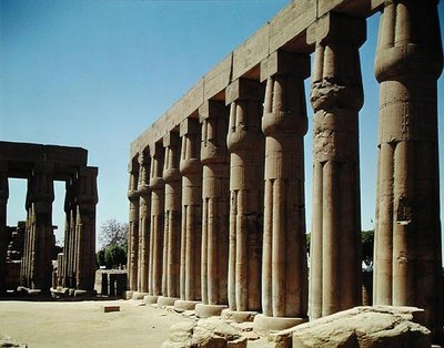 Domstol i Amenhotep III av Egyptian 18th Dynasty