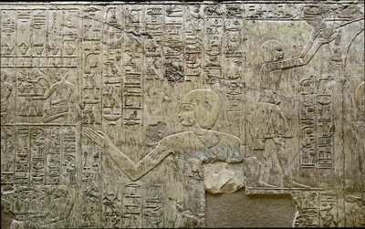 Egyptisk antikviteter: representation av bärare av offergåvor. Låg relief från vizir Ramoses grav (18:e dynastin). Luxor, Thebe, de adligas dal Egypten av Egyptian 18th Dynasty
