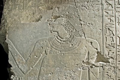 Egyptisk antikvitet: representation av vizir Ramose. Låg relief av hans grav (18:e dynasti). Luxor, Thebe, adelsgraven Egypten av Egyptian 18th Dynasty