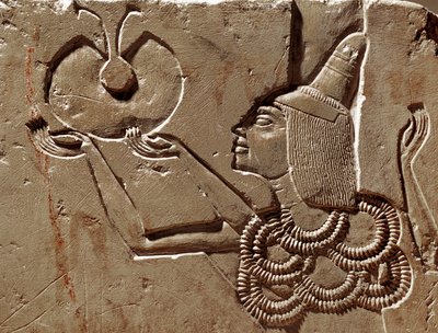 Figur gör erbjudande av Egyptian 18th Dynasty