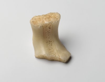 Foot of a shabti of Nefertiti, New Kingdom (alabaster) av Egyptian 18th Dynasty