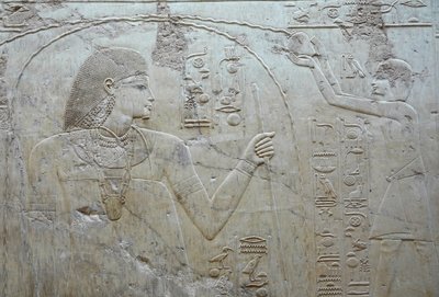 Libationsscen, Ramoses grav av Egyptian 18th Dynasty