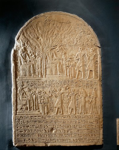 Kalkstensstele av Sobeks överstepräst, från Sobeks tempel i Dahamcha av Egyptian 18th Dynasty