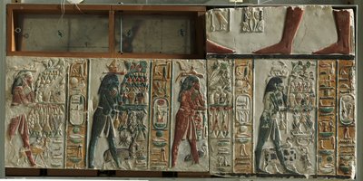 Nome Gods Bearing Offers, c.1391-1353 f.Kr av Egyptian 18th Dynasty