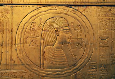 Relief på vänster ytterpanel i andra begravningskapellet, Tutankhamuns skattkammare, Egypten, Egyptisk civilisation, Nya riket, XVIII:e dynastin av Egyptian 18th Dynasty