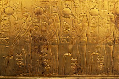 Relief på höger ytterpanel i andra begravningskapellet, Tutankhamuns skattkammare, Egypten, Egyptisk civilisation, Nya riket, XVIII:e dynastin av Egyptian 18th Dynasty