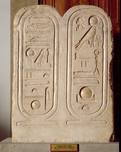 Relief med kartuschen av Amenophis IV (1379-1362) Nya kungariket, ca 1372-1354 f.Kr. (kalksten) av Egyptian 18th Dynasty