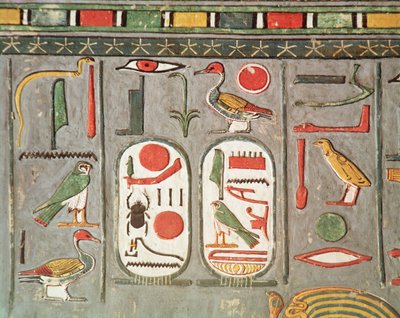 Kungens kartusch, från Horemhebs grav (1323-1295 f.Kr.) Nya kungariket (väggmålning) av Egyptian 18th Dynasty