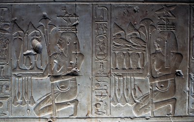Basrelief, Seti I:s tempel, eller Abydos stora tempel, Abydos, Egypten, Egyptisk civilisation, Nya riket, XIX:e dynastin av Egyptian 19th Dynasty