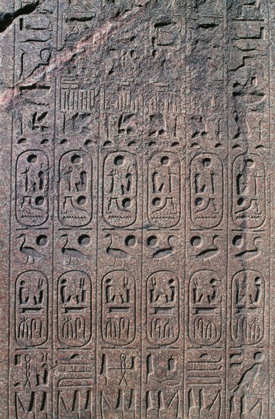 Block med reliefer och inskriptioner, Amuns stora tempel, Tanis, Egypten, Nya riket, dynasti XIX av Egyptian 19th Dynasty
