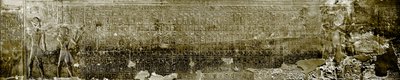 Egyptisk antikvitet: lista över kungar av Abydos. Temple of Sethi (Sety eller Seti) I (19:e dynastin av Egyptian 19th Dynasty