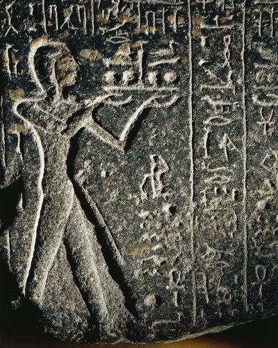 Granitstaty föreställande prins Merneptah i dyrkan, tillägnad guden Ptah av Egyptian 19th Dynasty