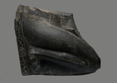 Knästående staty av Khaemwaset, 1281-1277 f.Kr av Egyptian 19th Dynasty