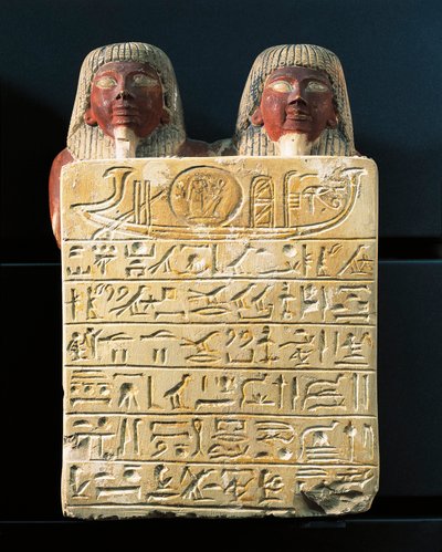 Kalkstensstele av Dydy och hans son Pendua, snickarmästare, med hymn till solguden Ra, från Deir el-Medina av Egyptian 19th Dynasty