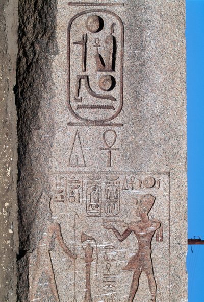 Obelisk med reliefer och inskriptioner av Ramses II, Amuns stora tempel, Tanis, Egypten, Nya riket, XIX:e dynastin av Egyptian 19th Dynasty