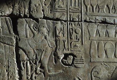 Relief, Amuns tempel, Luxor, antika Thebe (UNESCO:s världsarvslista av Egyptian 19th Dynasty