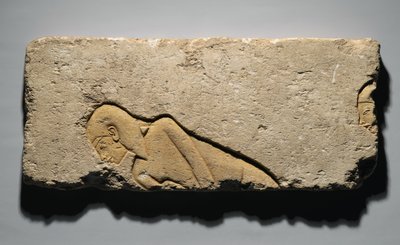 Relief föreställande två män som böjer sig, från Tell el-Amarna, New Kingdom, ca 1352-1336 f.Kr. (kalksten) av Egyptian 19th Dynasty