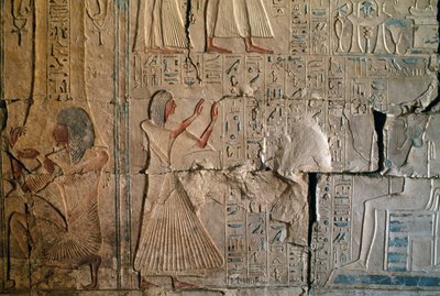 Relief från Netcherouymes grav, hög ämbetsman under Ramses II, Saqqara, Egyptisk civilisation, Nya riket, XIX:e dynastin av Egyptian 19th Dynasty