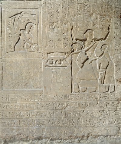 Stele av halsbanden, Hormin tar emot guldet till honom från Seti I (c.1303-1290 f.Kr.) New Kingdom (kalksten) av Egyptian 19th Dynasty