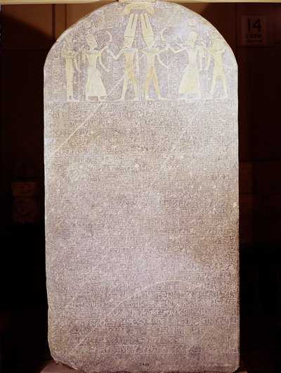 Segerstela av Merenptah (c.1236-1217 f.Kr.) känd som Israel Stela, från bårhusets tempel i Merenptah, Thebe, Nya kungariket, 1213-1203 f.Kr. (granit) av Egyptian 19th Dynasty