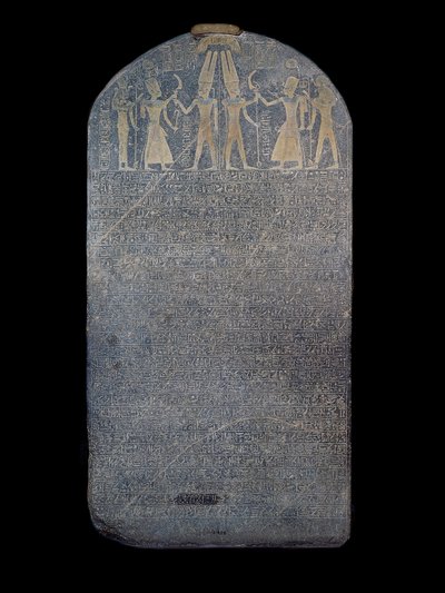 Segerstela av Merenptah av Egyptian 19th Dynasty