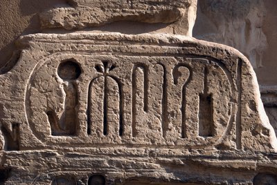 Egyptisk antiken: patron av farao Ramses III. Ramses III:s begravningstempel (1187-1156 f.Kr.). Luxor, Egypten av Egyptian 20th Dynasty