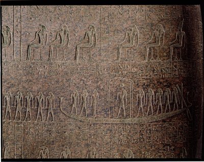 Relief föreställande begravningsbarken, detalj av Ramses III:s sarkofag, från Konungarnas dal, Nya kungariket (granit) av Egyptian 20th Dynasty