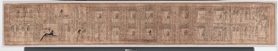 Dödboken från Hori, ca 1969-945 f.Kr. (papyrus) av Egyptian 21st Dynasty