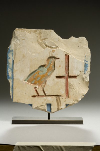 Relieffragment, sen dynastisk period (kalksten) av Egyptian 26th Dynasty