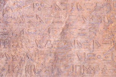 Apries stela, detalj, 580 f.Kr. cirka av Egyptian 26th Dynasty