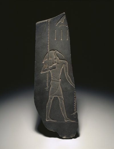 Thoth, lärdomens gud och de skriftlärdas beskyddare, 663-525 f.Kr. (skiffer) av Egyptian 26th Dynasty